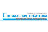 Газета